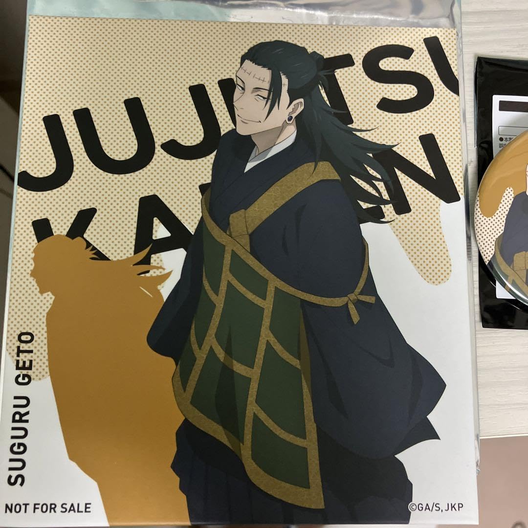 【即購入可・匿名配送】呪術廻戦 ファンパレくじ 缶バッジ 色紙 特典 夏油傑 ファンパレくじ 劇場版 呪術廻戦0 缶バッジ 夏油傑 ② - メルカリ